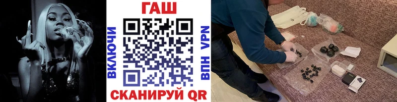 Наркошоп купить МАРИХУАНА  СОЛЬ  Мефедрон  COCAIN  Красногорск