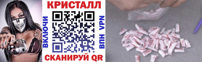 Купить  Красногорск  Амфетамин Розовый 
