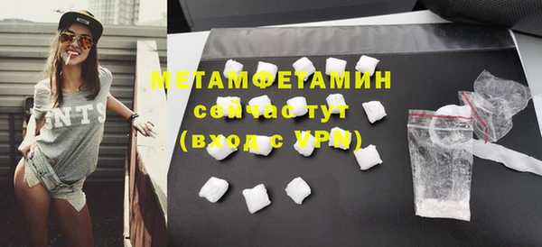 прущая мука Козельск