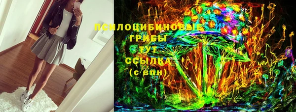 амф Кодинск