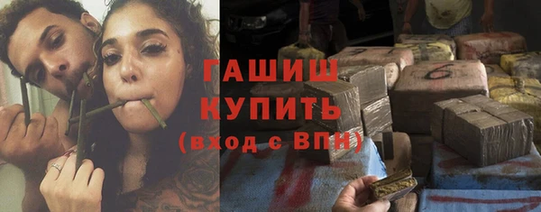 МДМА Козловка