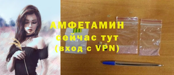 МДМА Козловка