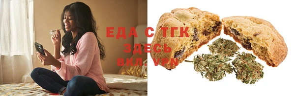 прущая мука Козельск