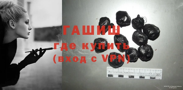 амф Кодинск