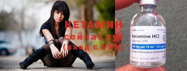 МДМА Козловка