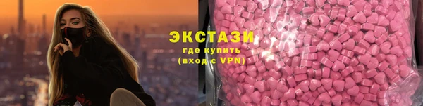 амф Кодинск