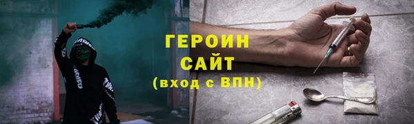 прущая мука Козельск