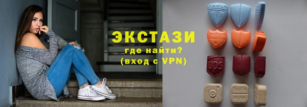МДМА Козловка