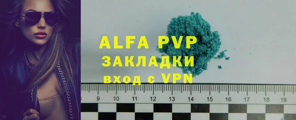 прущая мука Козельск