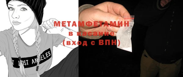 прущая мука Козельск