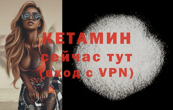 МДМА Козловка