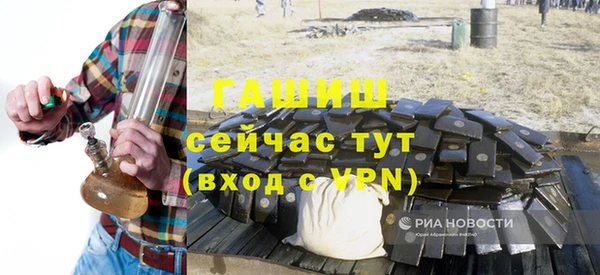 амф Кодинск