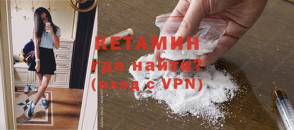 прущая мука Козельск