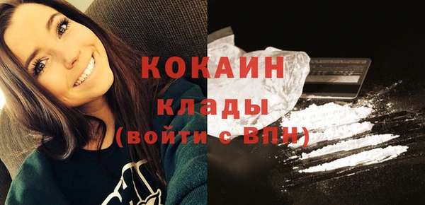 амф Кодинск