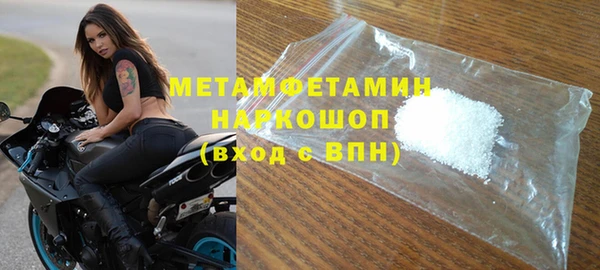 амф Кодинск