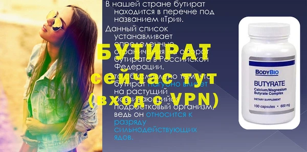 амф Кодинск