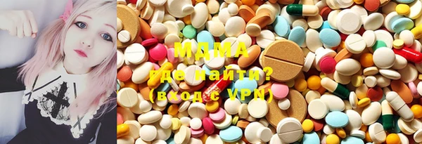 МДМА Козловка