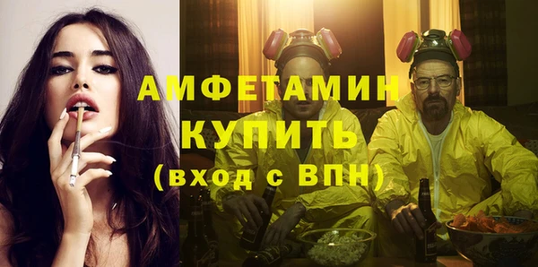 стафф Киреевск