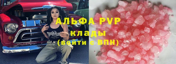прущая мука Козельск