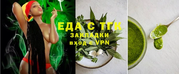 МДМА Козловка