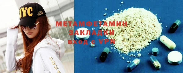 амф Кодинск
