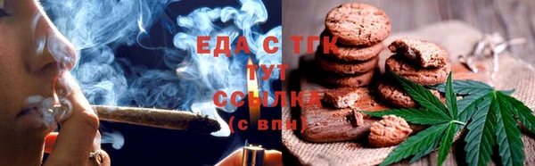 прущая мука Козельск