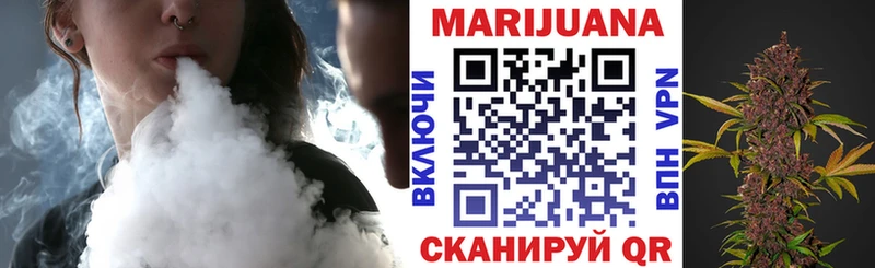 Купить  Красногорск  Бошки марихуана Amnesia 
